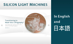 Silicon Light Machines